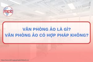 văn phòng ảo là gì