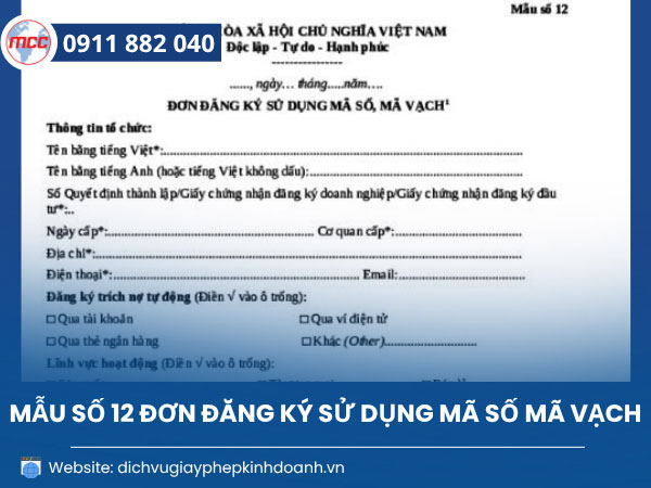 Thủ tục đăng ký mã số mã vạch cho sản phẩm mới trên GS1