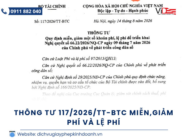 Thông tư 117/2026/TT-BTC quy định 10 nhóm phí, lệ phí được miễn, giảm