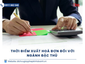 Thời điểm xuất hoá đơn